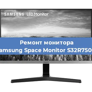 Замена шлейфа на мониторе Samsung Space Monitor S32R750Q в Краснодаре